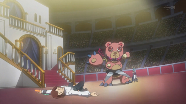 File:Unknown Action Field ep23.png
