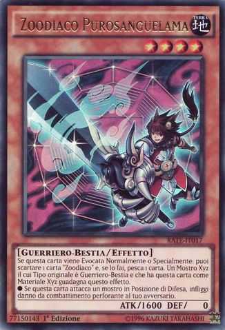 File:ZoodiacThoroughblade-RATE-IT-UR-1E.png
