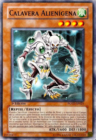File:AlienSkull-POTD-SP-C-1E.png
