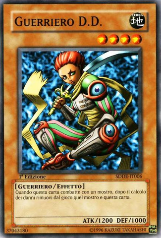 File:DDWarrior-SDDE-IT-C-1E.png