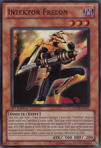 File:InzektorHornet-ORCS-FR-SR-1E.png