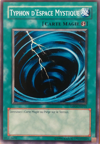 File:MysticalSpaceTyphoon-DP04-FR-C-UE.png