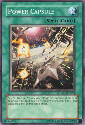 File:PowerCapsule-EOJ-EN-C-UE.png