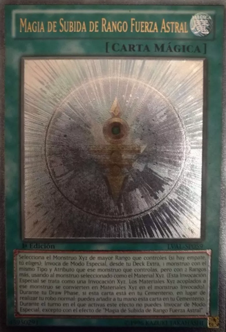 File:RankUpMagicAstralForce-LVAL-SP-UtR-1E.png