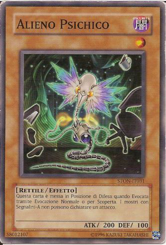 File:AlienPsychic-STON-IT-C-UE.png