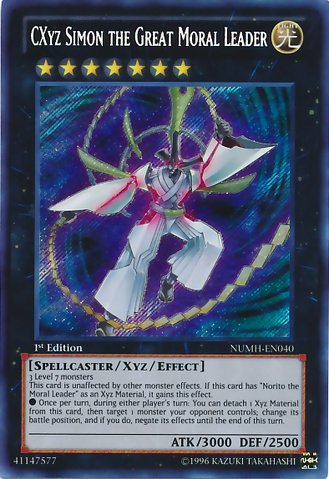 File:CXyzSimontheGreatMoralLeader-NUMH-EN-ScR-1E.png