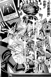 D-024 Swords
