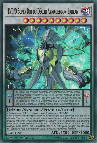File:DDDSuperDoomKingBrightArmageddon-BLLR-FR-UR-1E.png