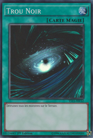 File:DarkHole-YS15-FR-SR-1E.png