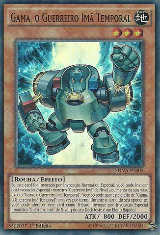 File:GammaTheElectromagnetWarrior-SDMY-PT-SR-1E.png