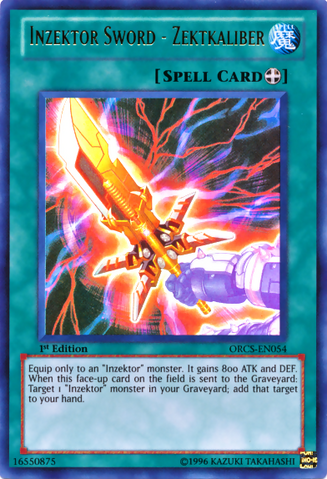 File:InzektorSwordZektkaliber-ORCS-EN-UR-1E.png