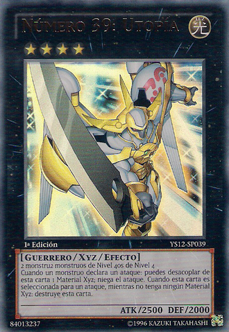 File:Number39Utopia-YS12-SP-UR-1E.png