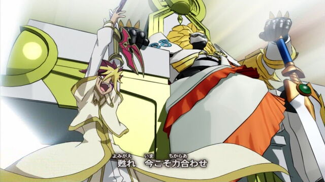 File:Number88GimmickPuppetofLeo-JP-Anime-ZX-NC-3.jpg