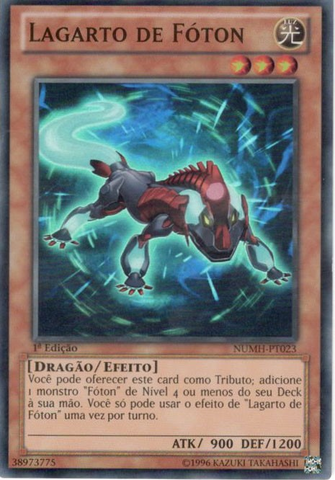File:PhotonLizard-NUMH-PT-SR-1E.png