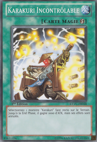 File:RunawayKarakuri-EXVC-FR-C-1E.png