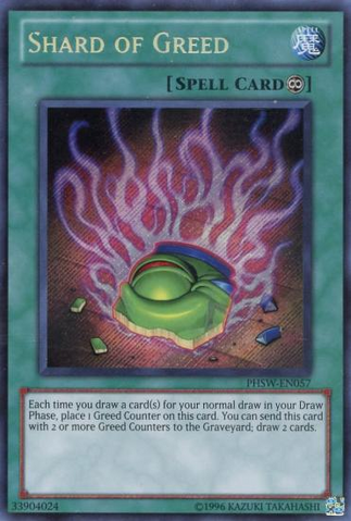 File:ShardofGreed-PHSW-EN-ScR-UE.png