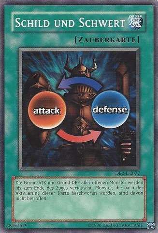 File:ShieldSword-DB2-DE-C-UE.png