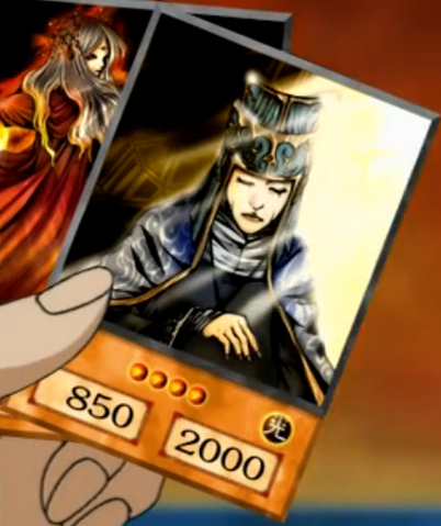 File:TheForgivingMaiden-EN-Anime-DM.png