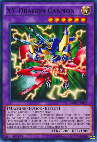 File:XYDragonCannon-SDKS-EN-C-1E.png