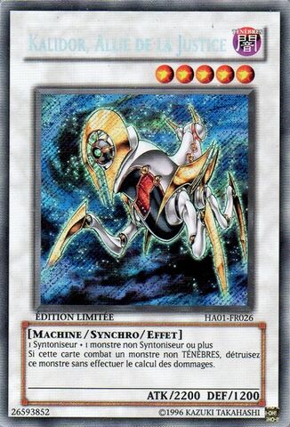 File:AllyofJusticeCatastor-HA01-FR-ScR-LE.jpg