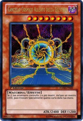 File:AllyofJusticeCosmicGateway-HA02-IT-ScR-1E.jpg