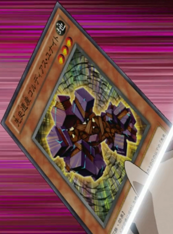 File:ChronomalyGordianKnot-JP-Anime-ZX.png