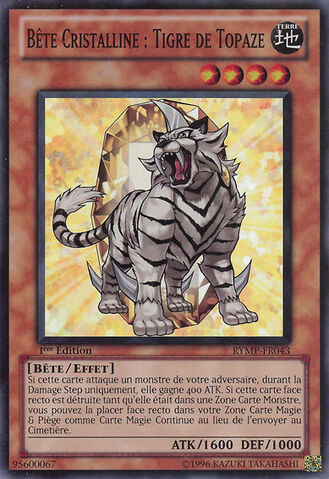 File:CrystalBeastTopazTiger-RYMP-FR-SR-1E.jpg