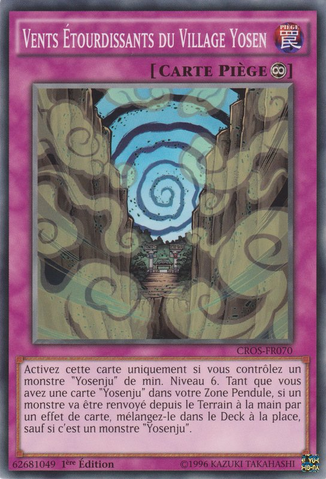 File:DizzyingWindsofYosenVillage-CROS-FR-C-1E.png