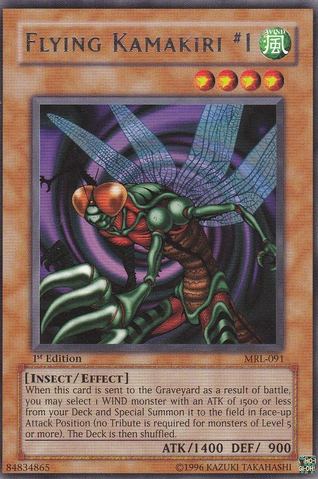 File:FlyingKamakiri1-MRL-NA-R-1E.png