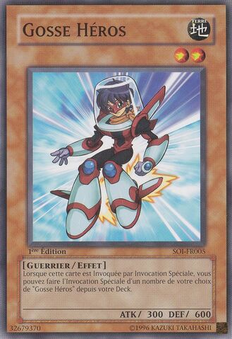 File:HeroKid-SOI-FR-C-1E.jpg
