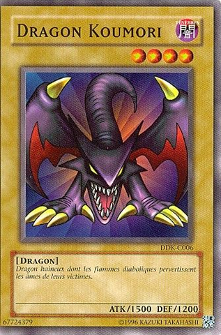 File:KoumoriDragon-DDK-FC-C-UE.png