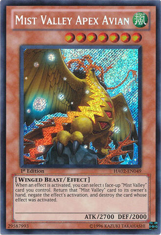 File:MistValleyApexAvian-HA02-EN-ScR-1E.jpg