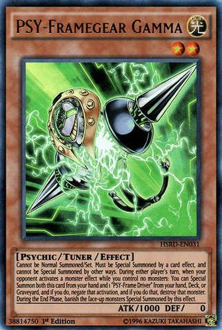 File:PSYFramegearGamma-HSRD-EN-UR-1E.png