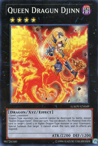File:QueenDragunDjinn-GAOV-EN-SR-UE.png