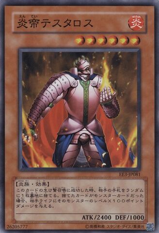 File:ThestalostheFirestormMonarch-EE3-JP-SR.jpg
