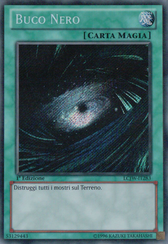 File:DarkHole-LCJW-IT-ScR-1E.png