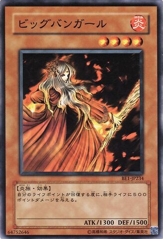 File:FirePrincess-BE1-JP-C.jpg