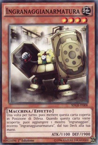 File:Geargiarmor-SDGR-IT-C-1E.png