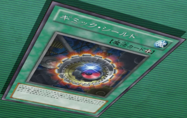 File:GimmickShield-JP-Anime-ZX.png