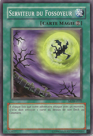 File:GravekeepersServant-MDM-FR-SP-UE.png