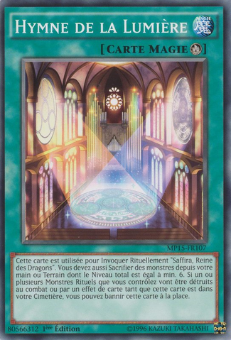 File:HymnofLight-MP15-FR-C-1E.png