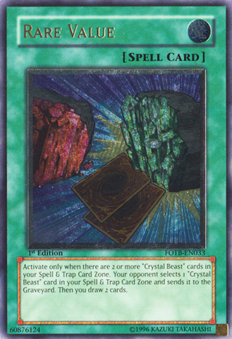 File:RareValue-FOTB-EN-UtR-1E.png