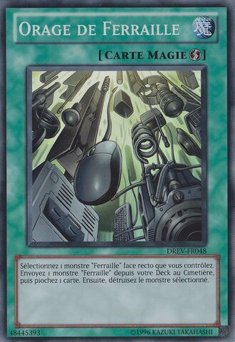 File:Scrapstorm-DREV-FR-SR-UE.jpg
