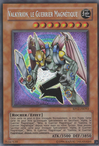 File:ValkyriontheMagnaWarrior-RP02-FR-ScR-UE.png