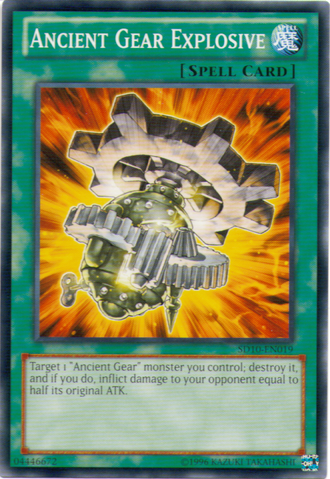 Arquivo:AncientGearExplosive-SD10-EN-C-UE.png