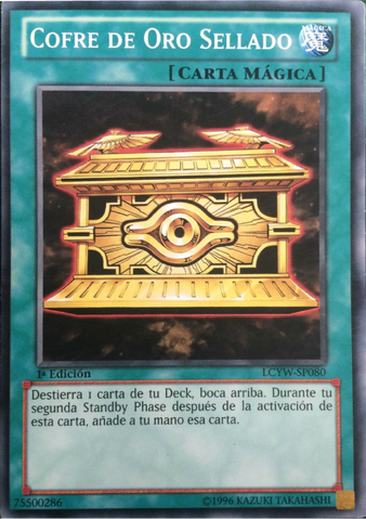 File:GoldSarcophagus-LCYW-SP-C-1E.png