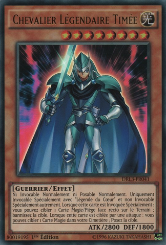 File:LegendaryKnightTimaeus-DRL3-FR-UR-1E.png