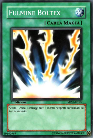 File:LightningVortex-5DS1-IT-C-1E.png