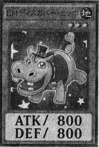 File:PerformapalHipHippo-JP-Manga-DY.png