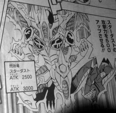 File:ScarDragonWhip-JP-Manga-5D-NC.png